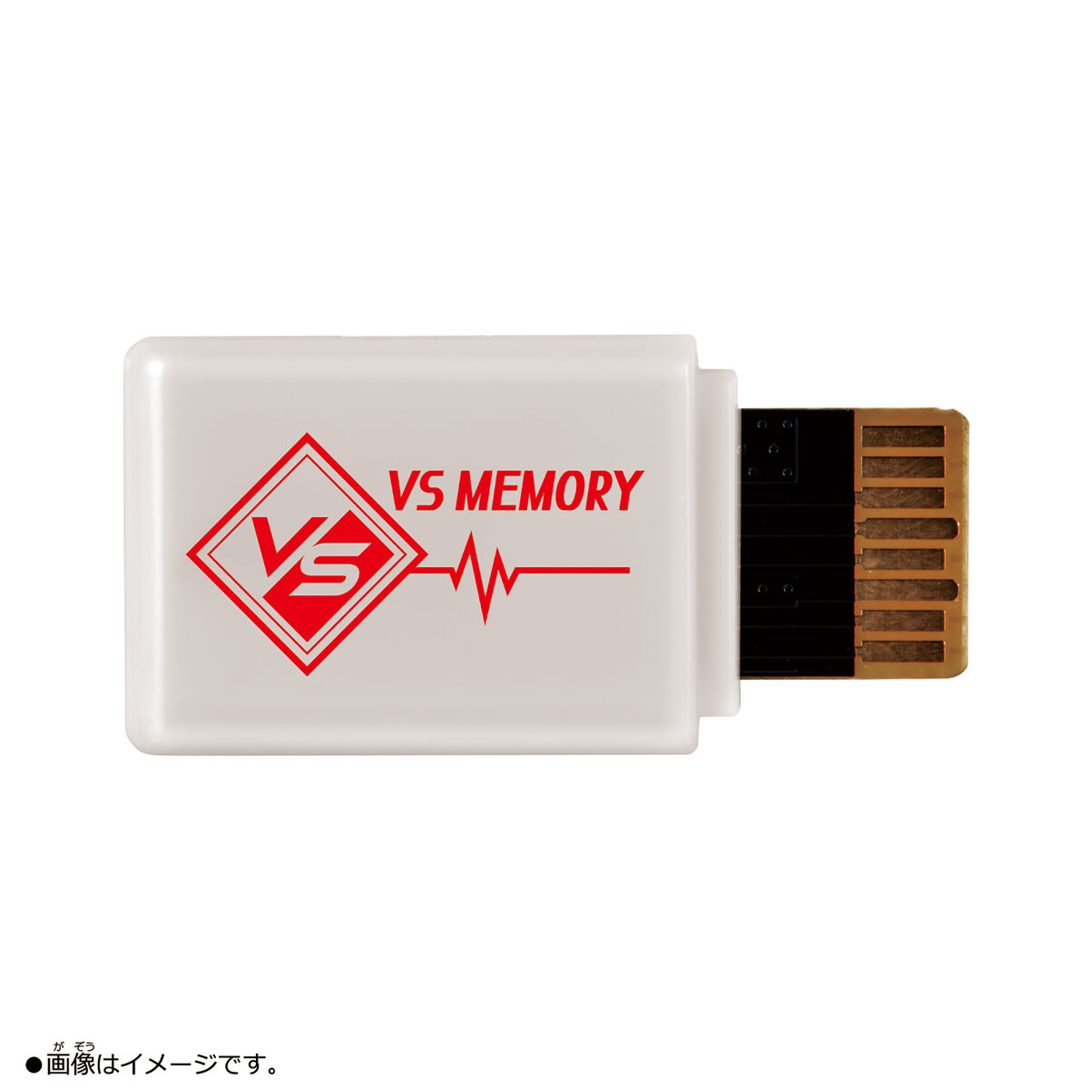 8072370 BANDAI SPIRITS VITALBRACE CHARACTERS KAMEN RIDER SET KAMEN RIDER KUUGA