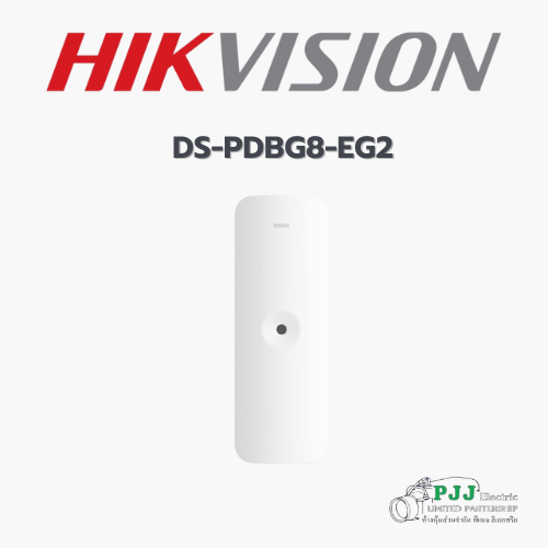DS-PDBG8-EG2 (สอบถามราคาเพิ่มเติม)