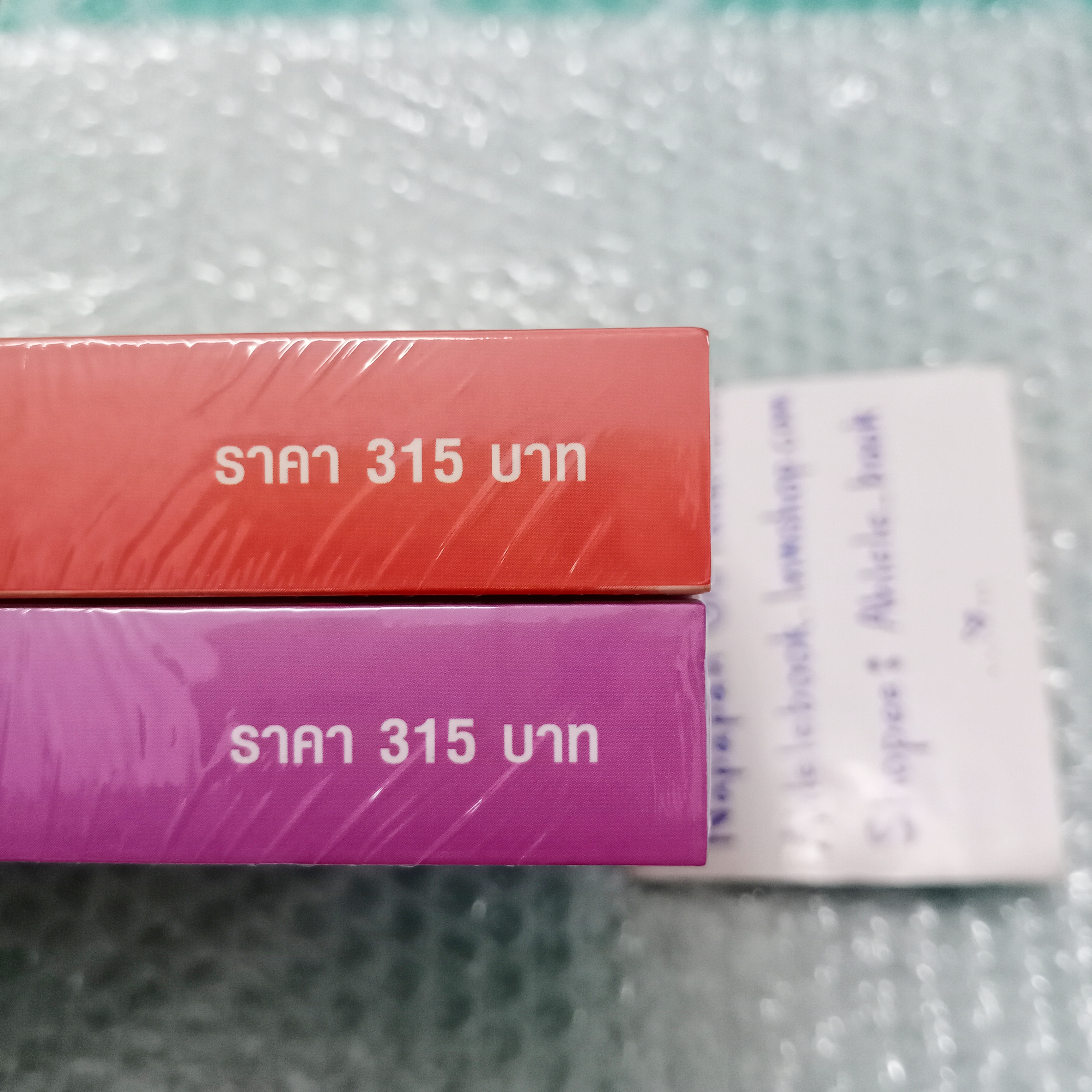 [นิยาย][มือ1] Boxset ซ่อนรักวิวาห์ลวง 2 เล่มจบ