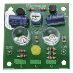 ชุดคิทFK142วงจรไฟกระพริบหน้าหุ่นยนต์(ยังไม่ประกอบลง PCB)