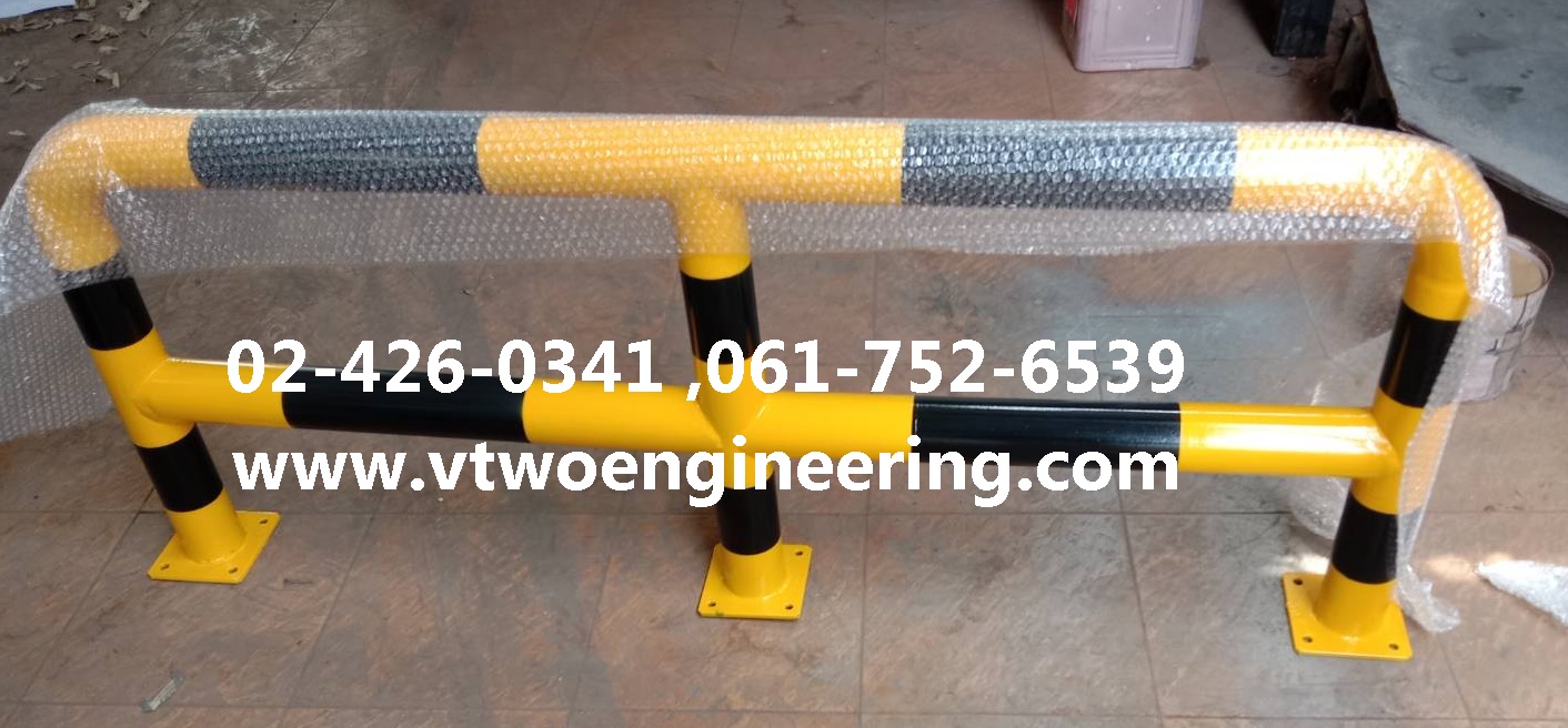 ราวเหล็กกันชน / crash protection barriers No.22