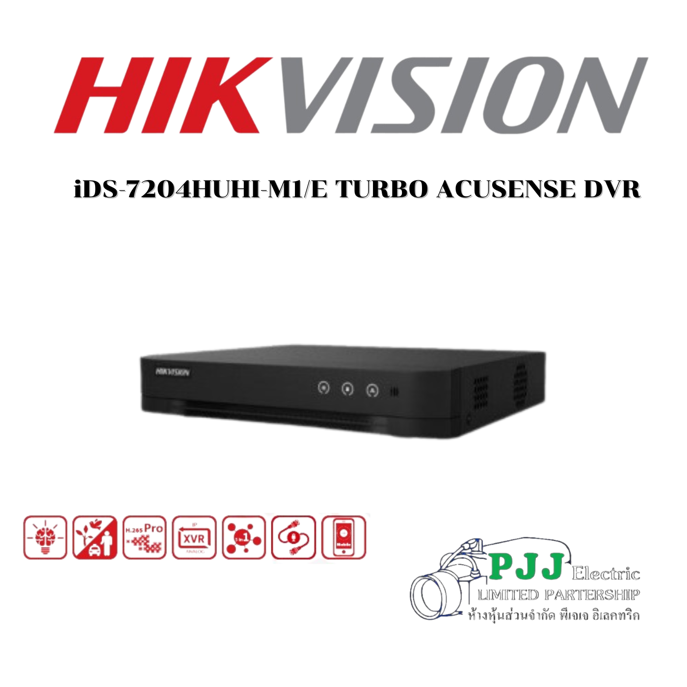 iDS-7204HUHI-M1/E(STD)(E) (สอบถามราคาเพิ่มเติม)