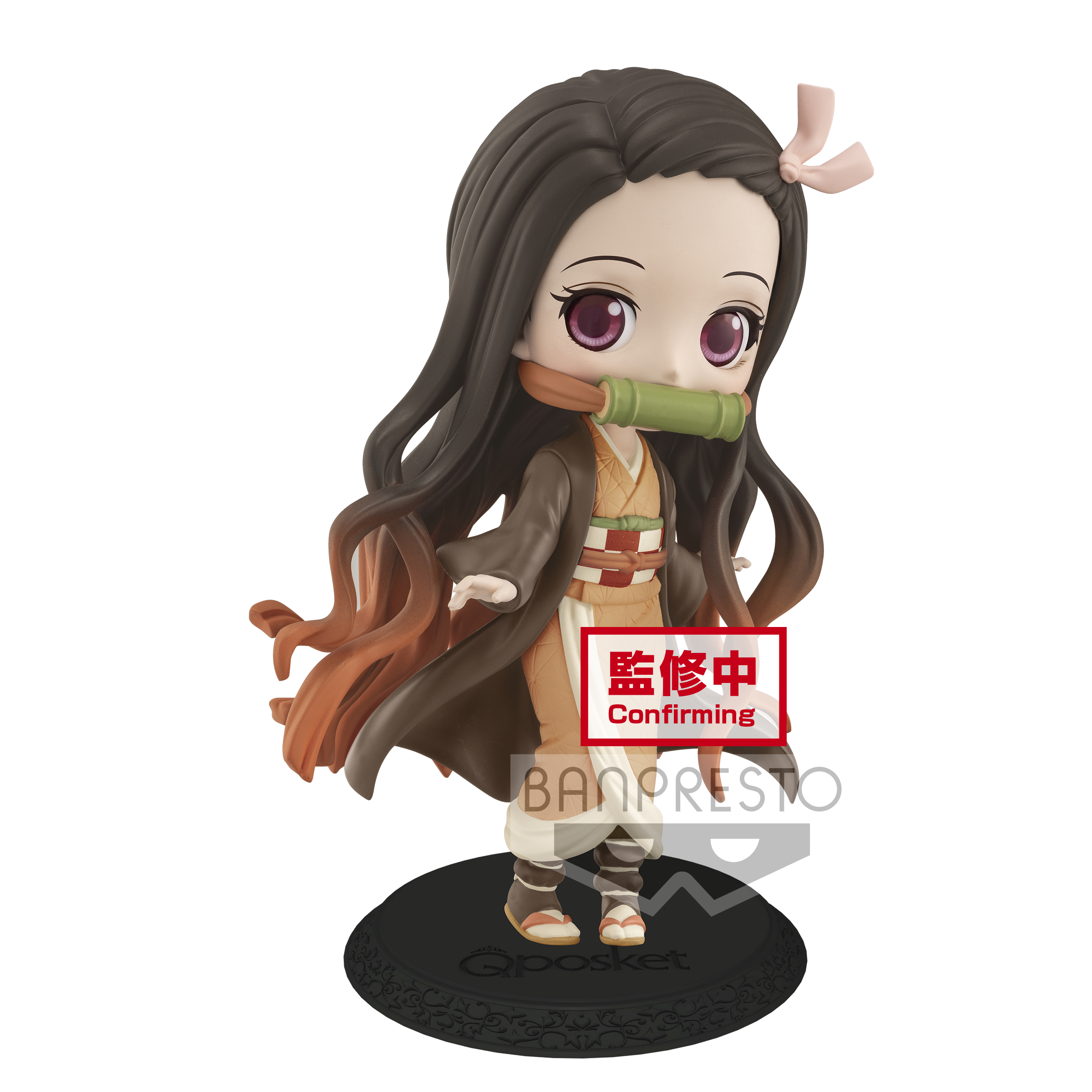 7016613 BANPRESTO DEMON SLAYER: KIMETSU NO YAIBA Q POSKET-NEZUKO KAMADO-(VER.B)