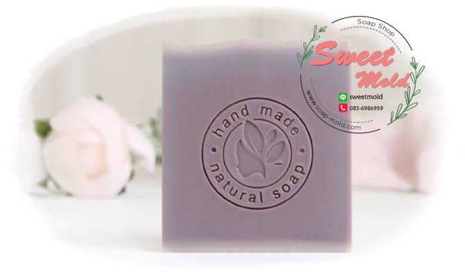 แสตมป์สบู่รูปsoaphandmade รหัสสินค้า: 007278