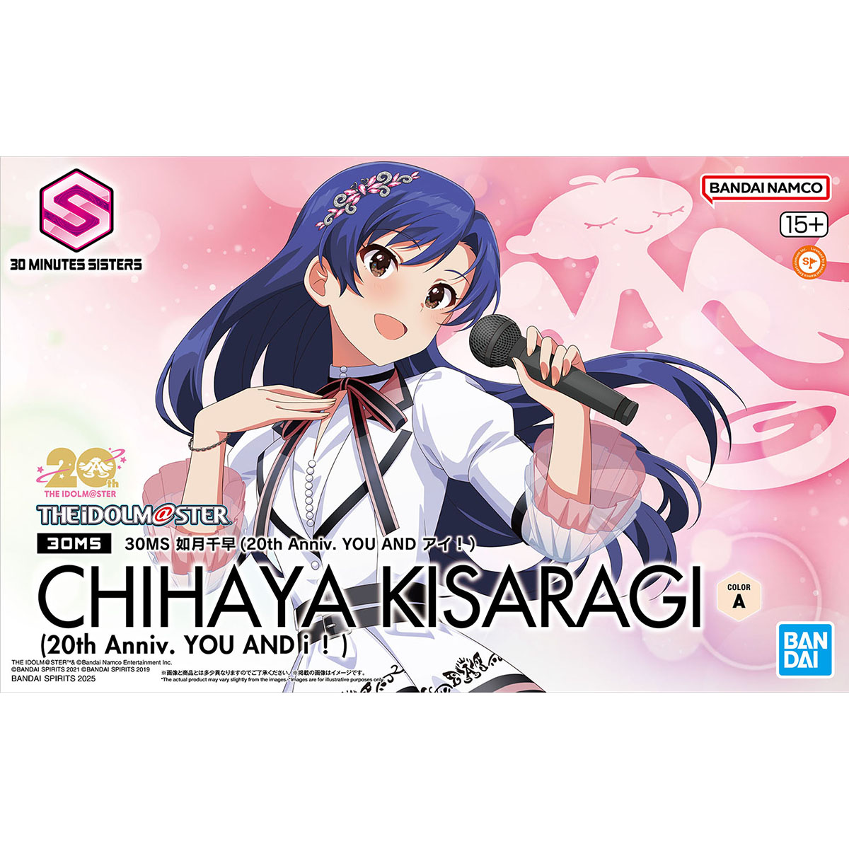 4573102688484 BANDAI SPIRITS 30MS CHIHAYA KISARAGI 20th Anniv.YOU AND i !