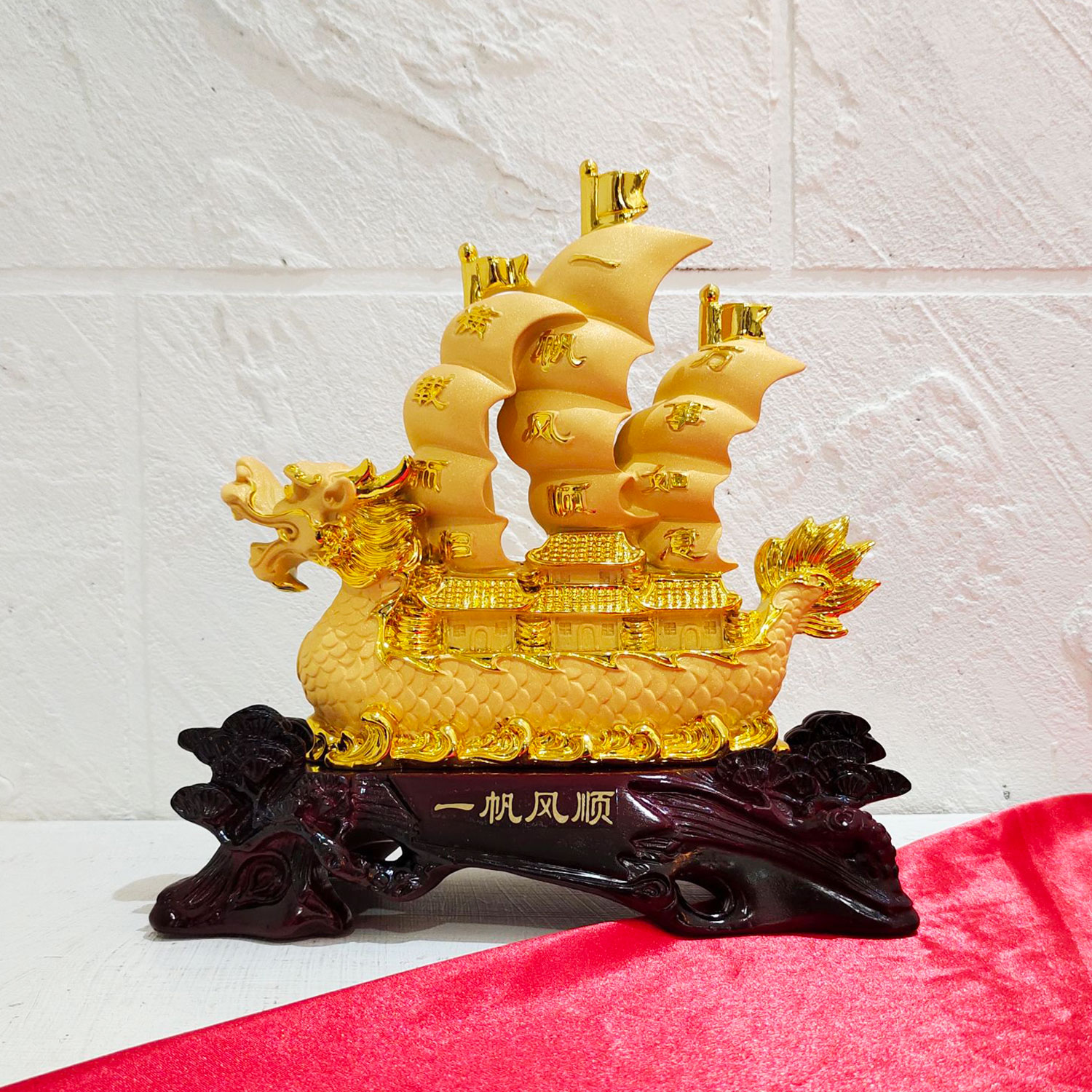 เรือสำเภาหัวมังกร 一帆风顺 ของขวัญเปิดร้านใหม่-เปิดกิจการใหม่
