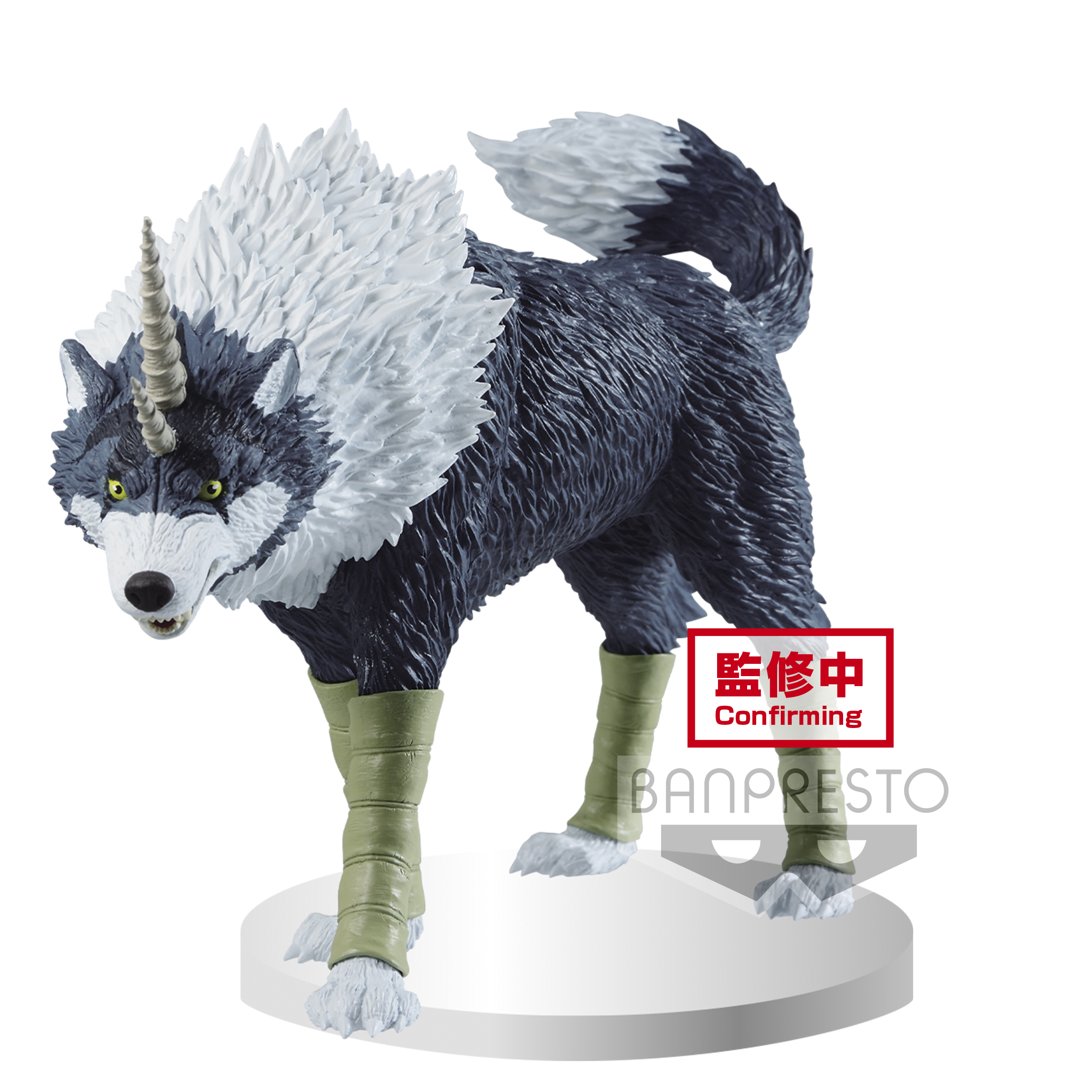 7017283 THAT TIME I GOT REINCARNATED AS A SLIME -OTHERWORLDER- FIGURE VOL.4(A:RANGA)