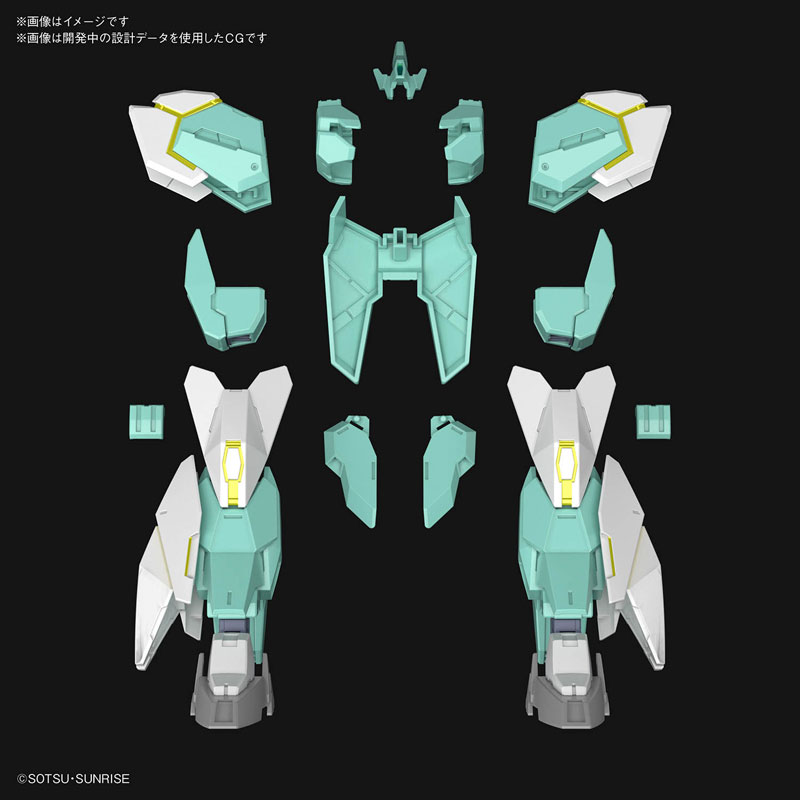 1059544 BANDAI SPIRITS HGBD:R 1/144 NEPTEIGHT UNIT