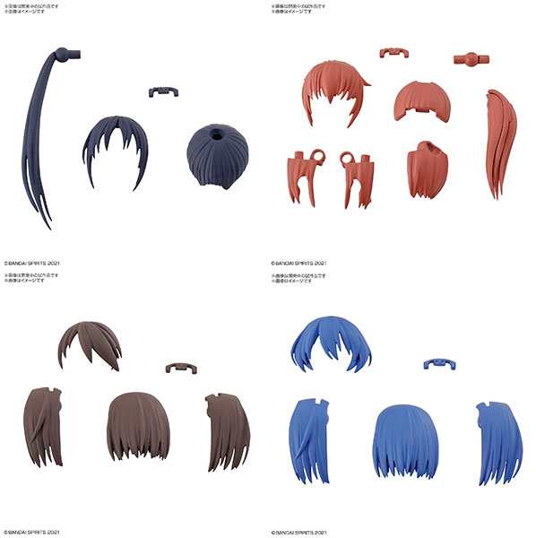 1061769 BANDAI SPIRITS 30MS OPTION HAIR STYLE PARTS Vol.2 All 4 TYPES
