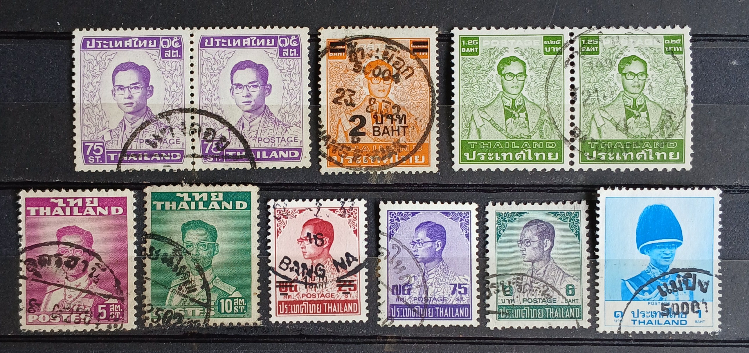 s3468-แสตมป์ไทย รวมตราประทับ 41 ตรา มีดวงแก้ 100 บาทติดกระดาษ ...+ซองจดหมายส่งจริง ติดแสตมป์ไทย 1 ซอง