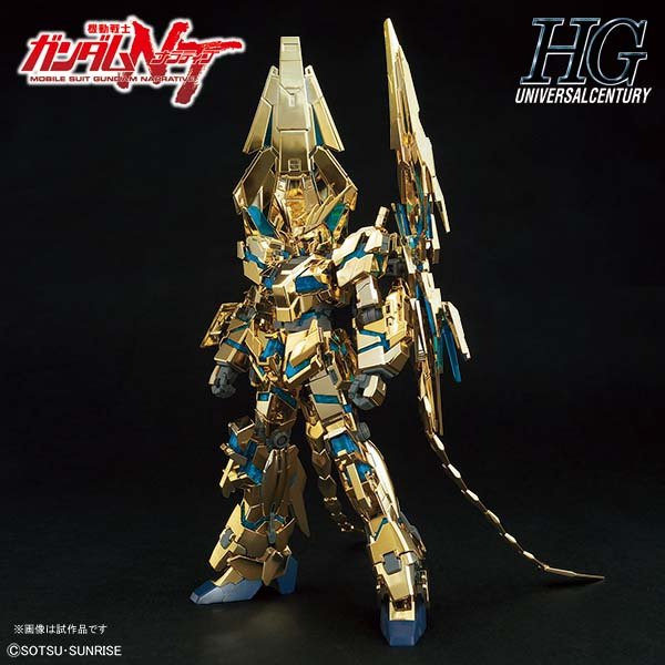 1055342 HGUC 1/144 UNICORN GUNDAM 03 PHENEX (DESTROY MODE) (NARRATIVE Ver.)[GOLD COATING]