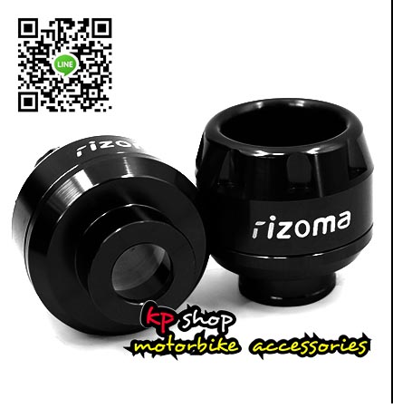 เป๊กล้อ กันล้ม มอเตอร์ไซค์