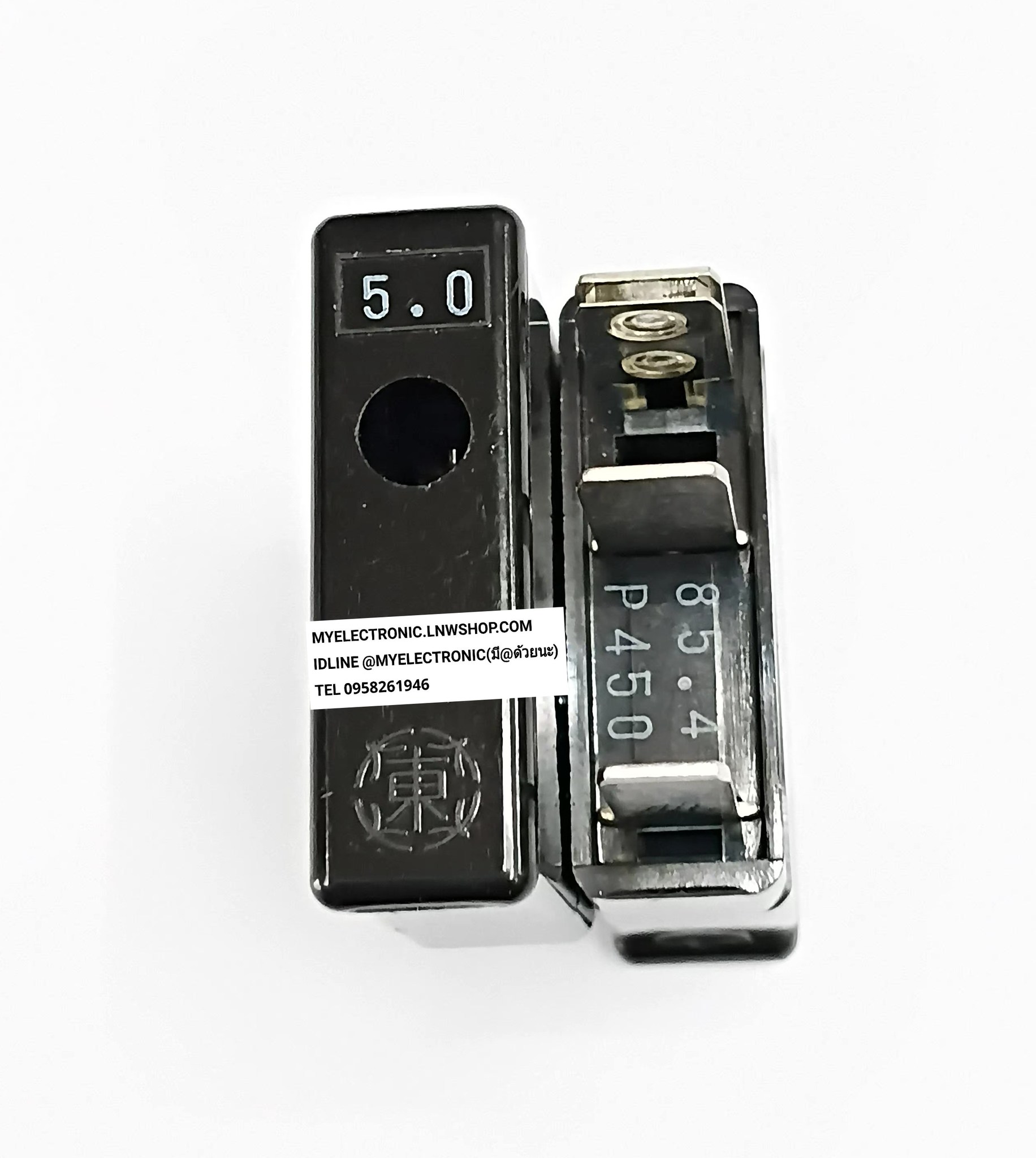 ขาย , อารามฟิวส์5A , รุ่น , MODEL , P450 , ฟิวส์เหลี่ยมดำ , ฟิวส์ตัวเหลี่ยมสีดำ , อาราม , ALARM , FUSE , ฟิวส์ , อาราม , ฟิวส์ , 5AMP , 5.0A , ยี่ห้อ , ราคา , ตัวละ , . . . หน่วย , บาท