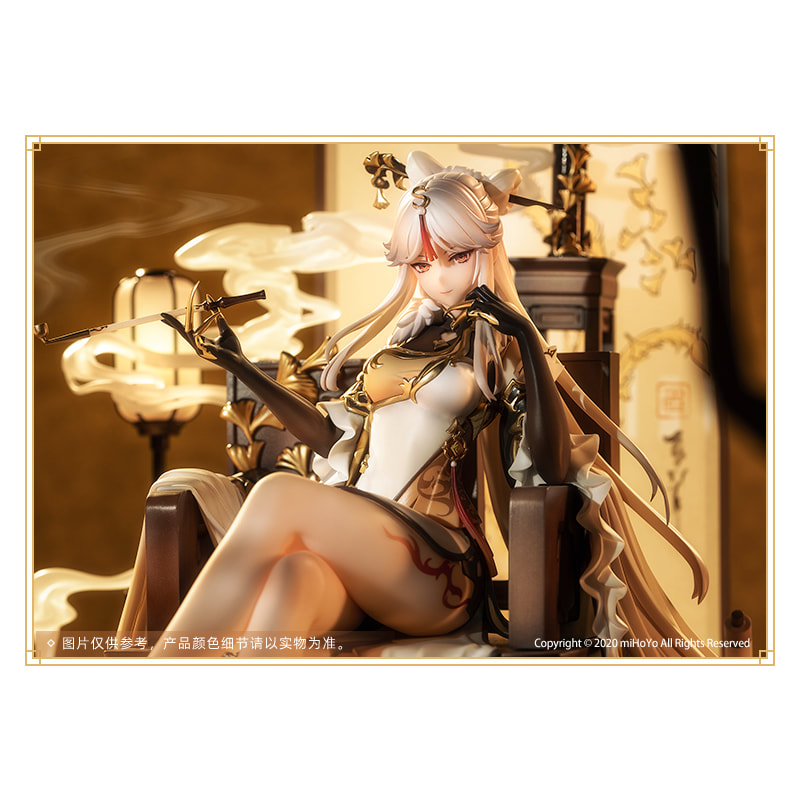 miHoYo x Apex Genshin Impact 1/7 Ningguang