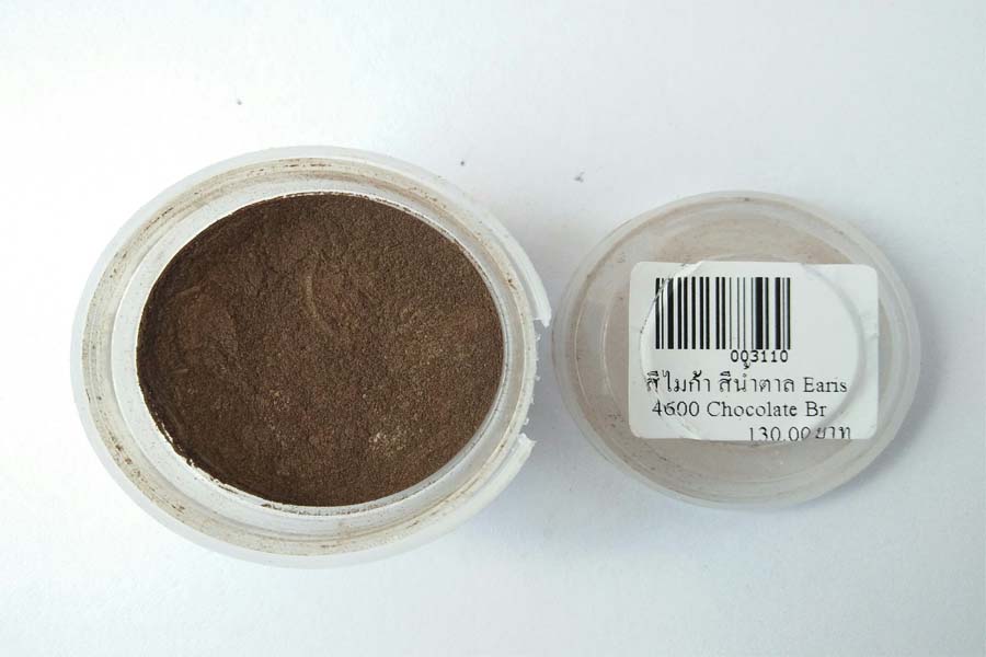 ผงสีไมก้า สีน้ำตาล Earis 4600 Chocolate Brown ขนาด 30 กรัม
