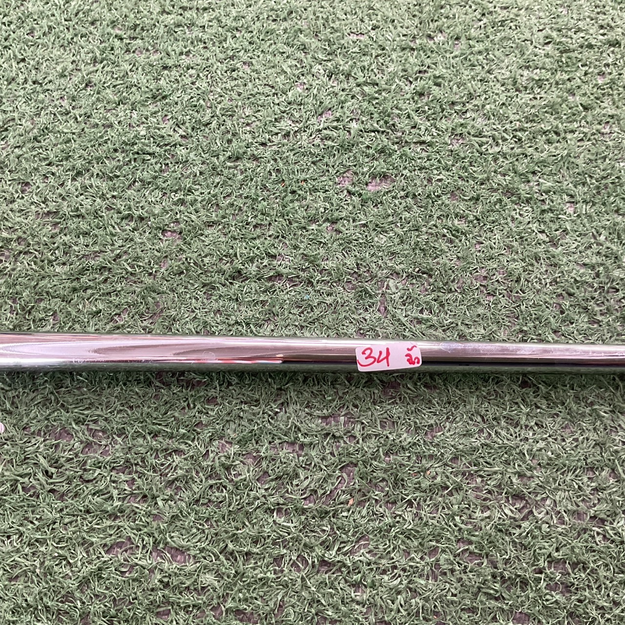 PUTTER SHAKESPEARE : Magical SUPER-B -Beta- ก้านเหล็ก