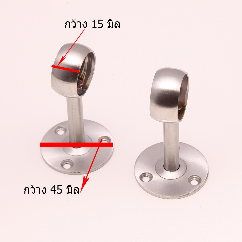 2 อันขาม่านสแตนเลส สำหรับม่านในบ้านห้องนอน แข็งแรงทนทานไม่เป็นสนิท พร้อมส่ง 1 436 กรัม