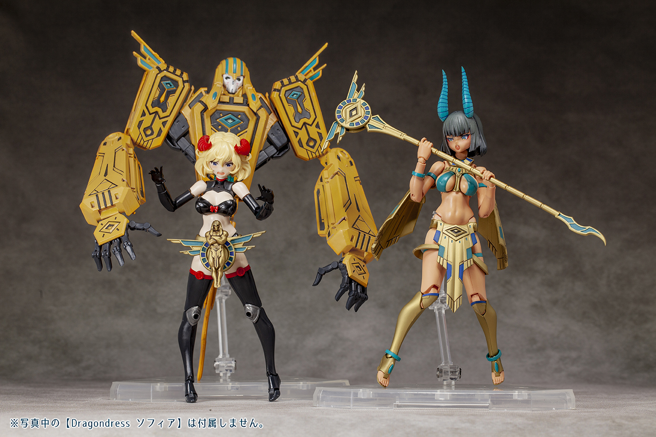 Alphamax DarkAdvent Vol.3 Isis Undeaddress DX ver.