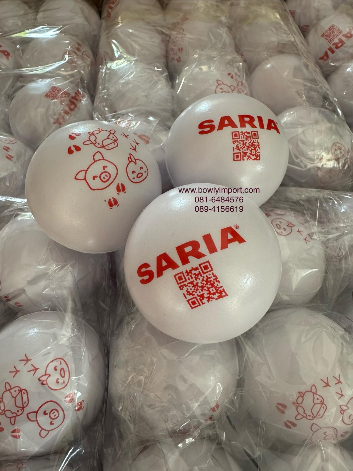 ผลิตลูกบอลบีบ บริหารมือ พร้อมโลโก้