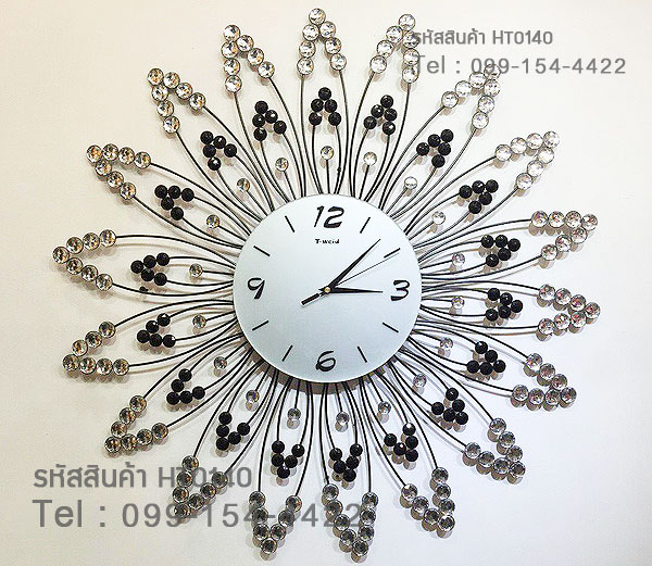 ของขวัญวันเปิดกิจการเก๋ๆ นาฬิกาแขวนผนังสไตล์ Modern สวยเด่นไม่เหมือนใคร