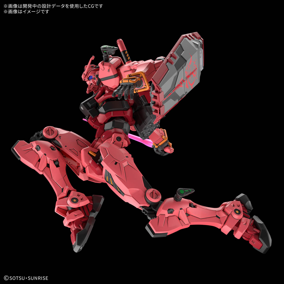 4573102685698 BANDAI SPIRITS HG 1/144 RED GUNDAM