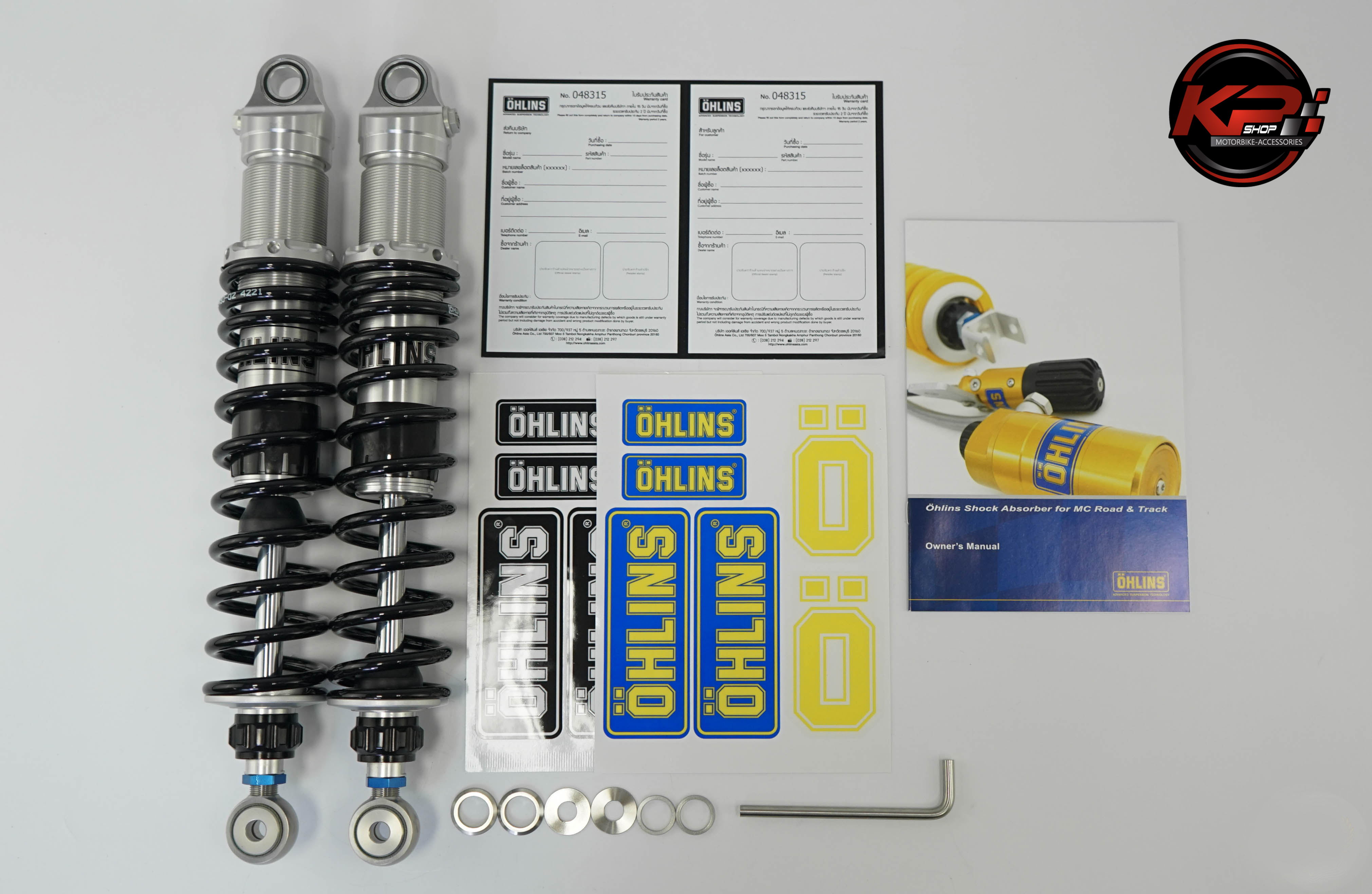 โช๊คหลัง OHLINS TR 924 FOR TRIUMPH SPEED TWIN