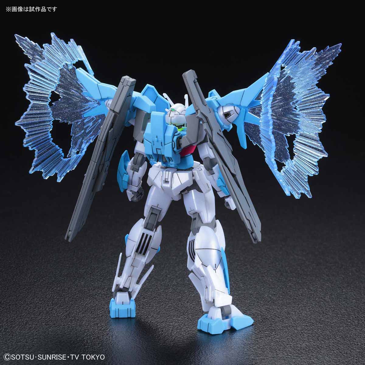 HGBD 1/144 GUNDAM OO SKY(HIGHER THAN SKY PHASE)