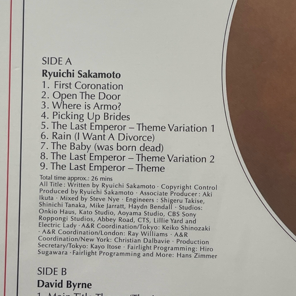 แผ่นเสียง The Last Emperor Original Motion Picture Soundtrack (แผ่นแท้,มือหนึ่ง,ซีล)