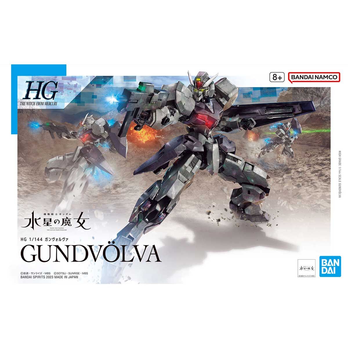 1064253 BANDAI SPIRITS THE WITCH FROM MERCURY HG 1/144 GUNDVOLVA