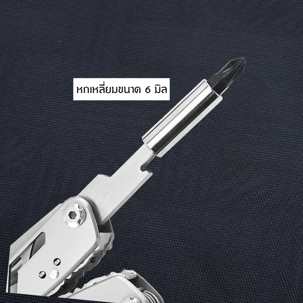 Jeep-282 คีมอเนกประสงค์ อุปกรณ์เดินป่า เครื่องมือสารพัดช่าง Jeep Multi-function plier compact sport tool 1 450 กรัม เงิน 14 ซม.