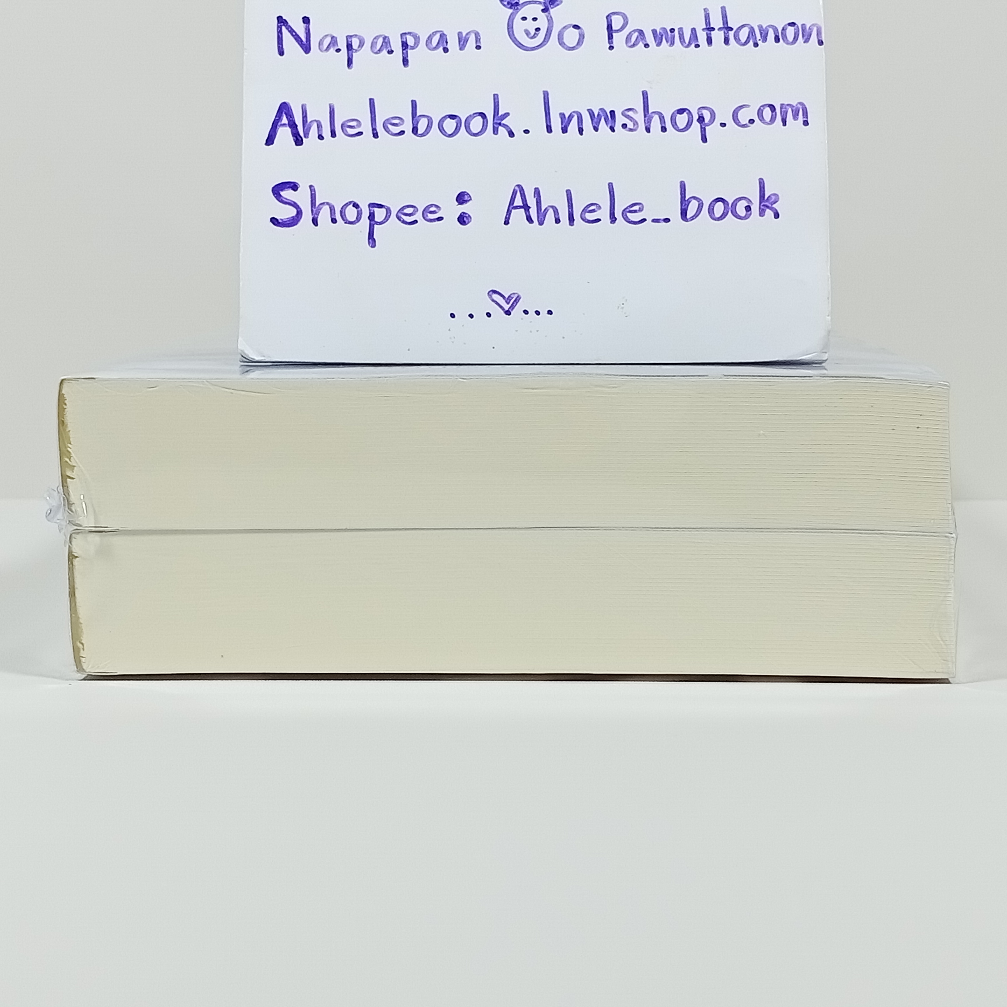 [นิยาย][มือ1] เหมยฮวาฤดูหนาว เล่ม 1-2 (จบ) Princess