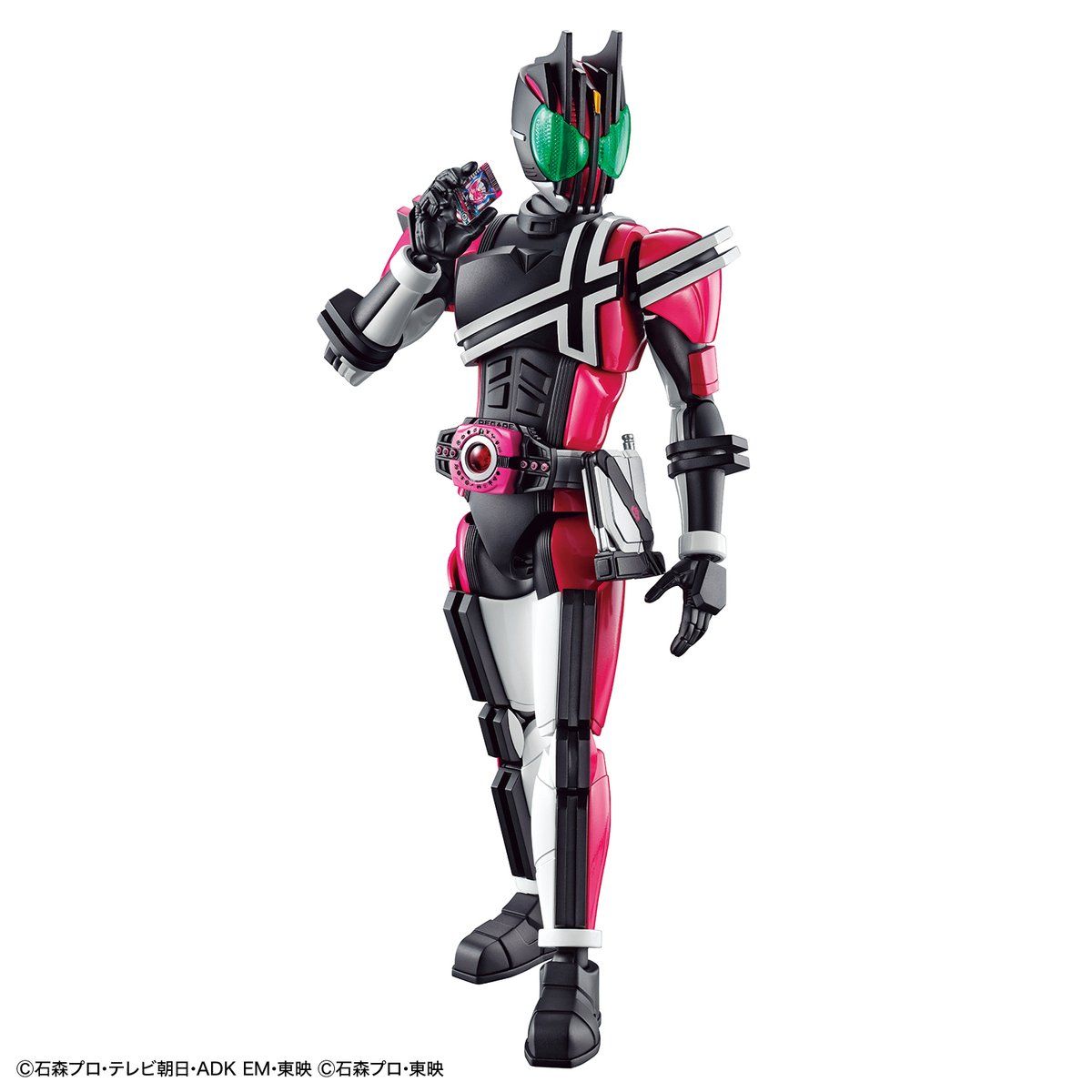 1060775 BANDAI SPIRITS Figure-rise Standard MASKED RIDER DECADE