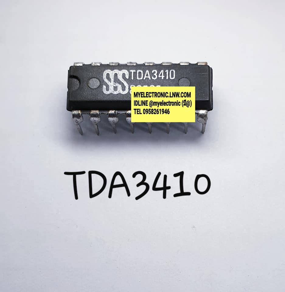 TDA3410ยี่ห้อตัวถังDIP16ขา ราคาตัวละ