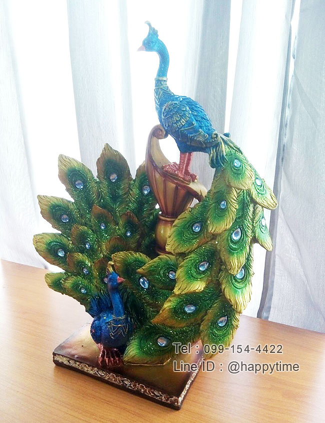 ของขวัญมงคล