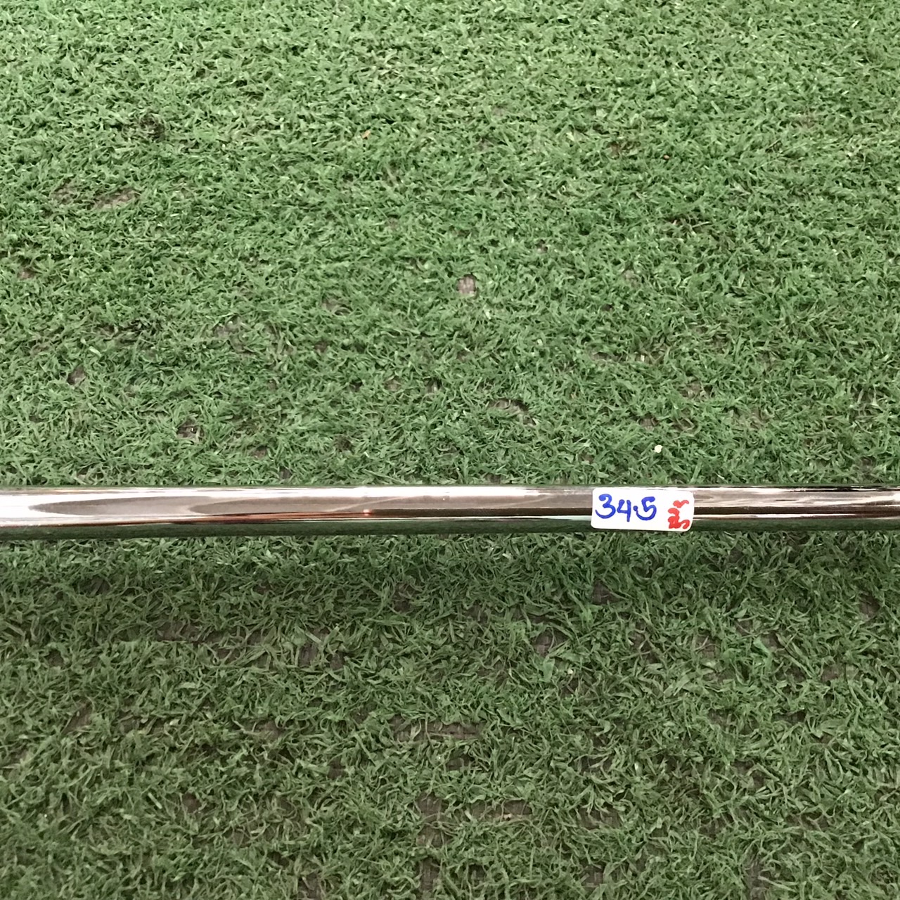 PUTTER GREENPILOT : SGP 867 ก้านเหล็ก
