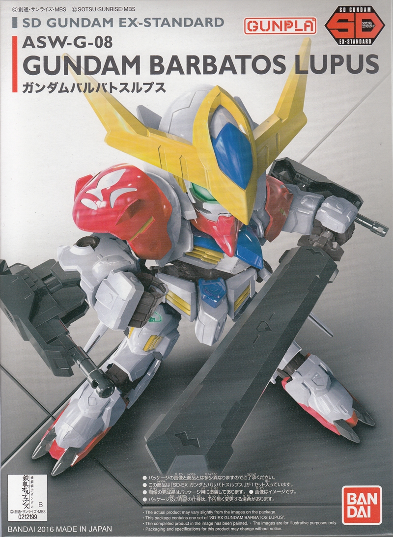 1057798 BANDAI SPIRITS SD GUNDAM EX-STANDARD 014 GUNDAM BARBATOS LUPUS