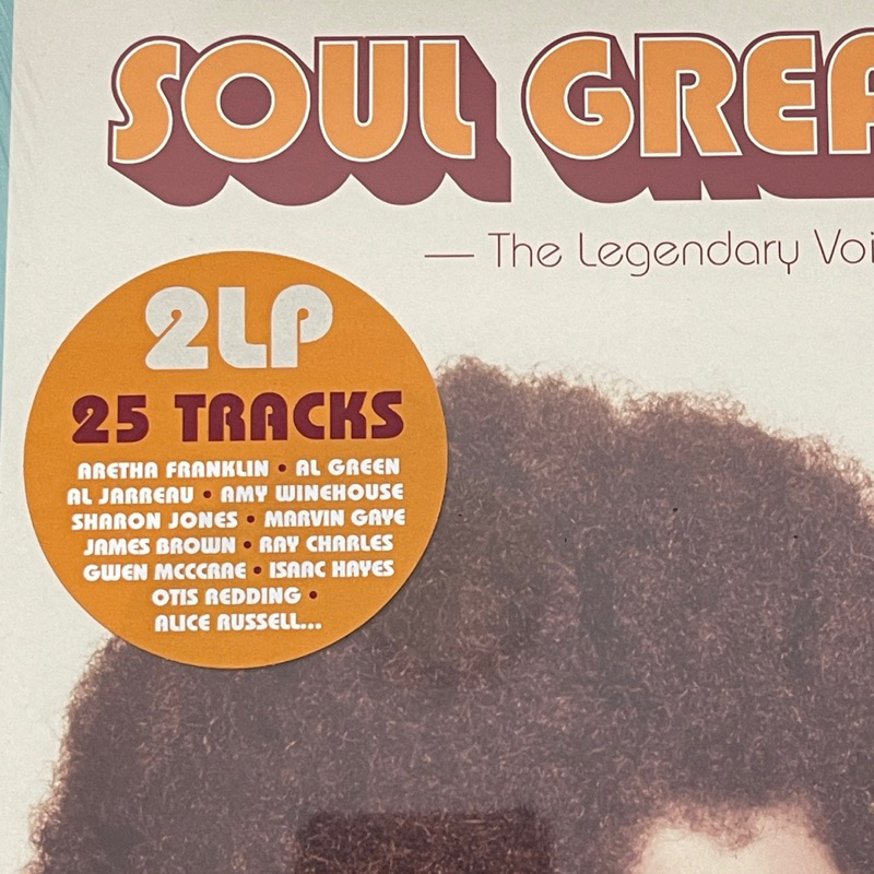 แผ่นเสียง Soul Greatest Hits 2LP 25 Tracks, 2 x Vinyl, LP, Compilation, Remastered เสียงมือหนึ่ง ซีล