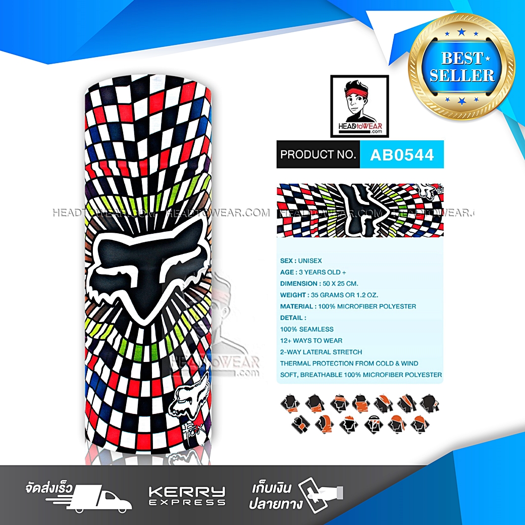 ผ้าโพกหัว ผ้าบัฟ ผ้าคาดผม HeadToWear ลายสุนัขจิ้งจอก Fox รหัส AB0544