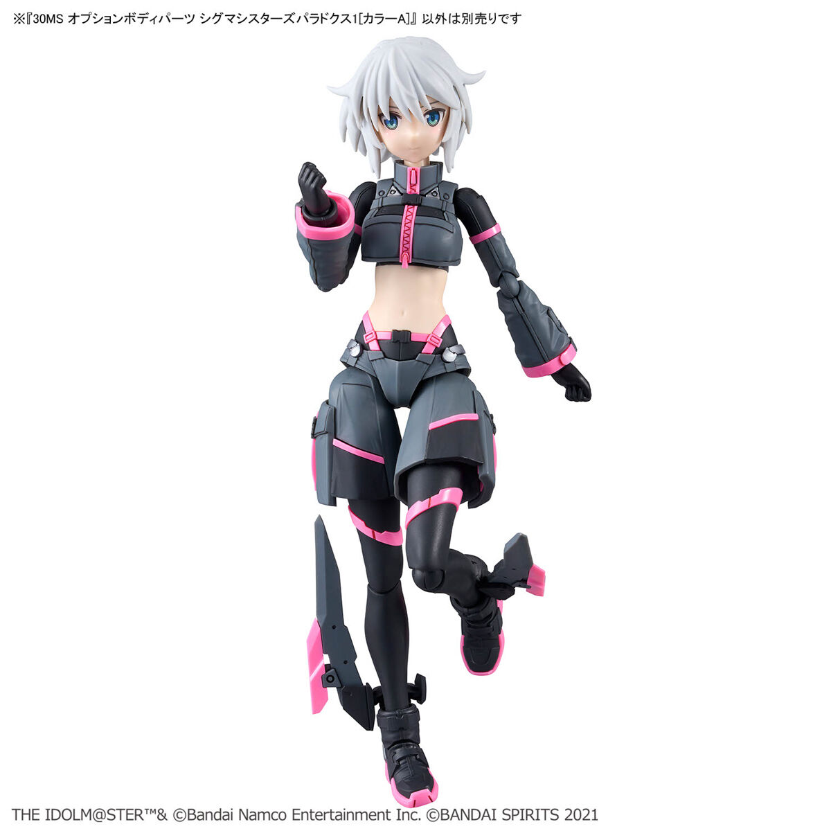 1067418 BANDAI SPIRITS 30MS OPTION BODY PARTS SIGMA SISTERS PARADOX 1 [COLOR A]