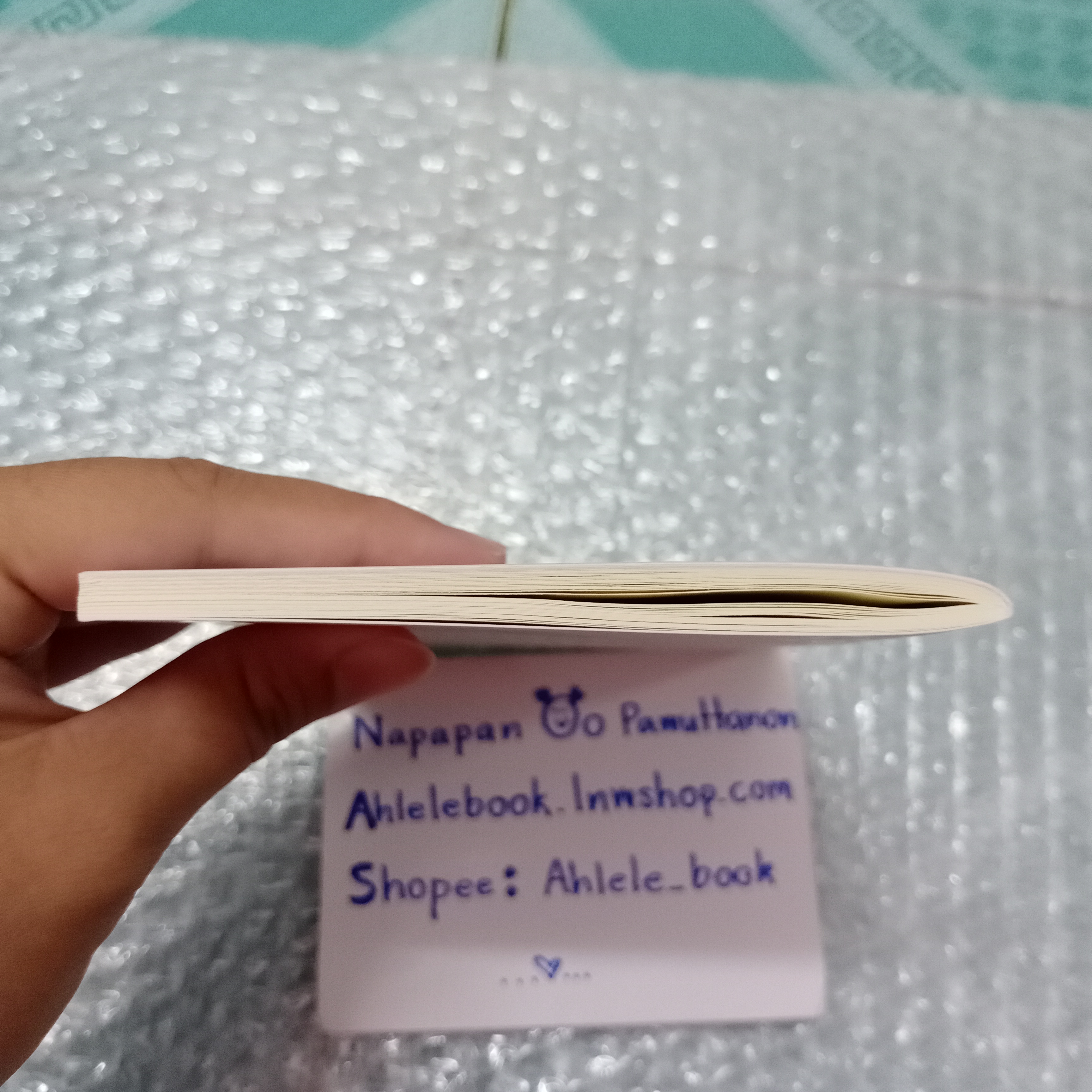 [นิยายวาย] เรื่องสั้น Yoru no Akihabara Eki