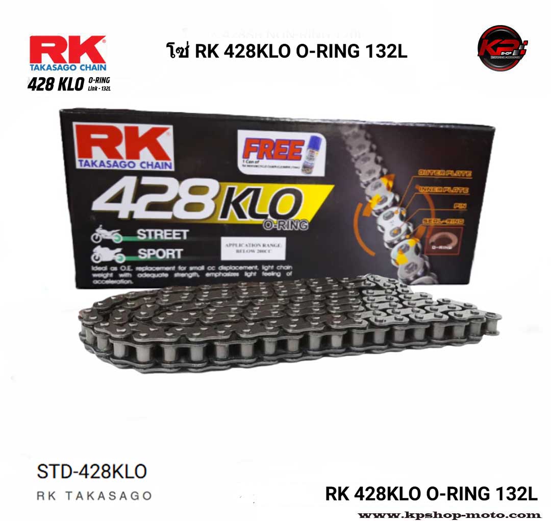 โซ่ RK 428KLO O-RING 132L สี standard STD-428KLO