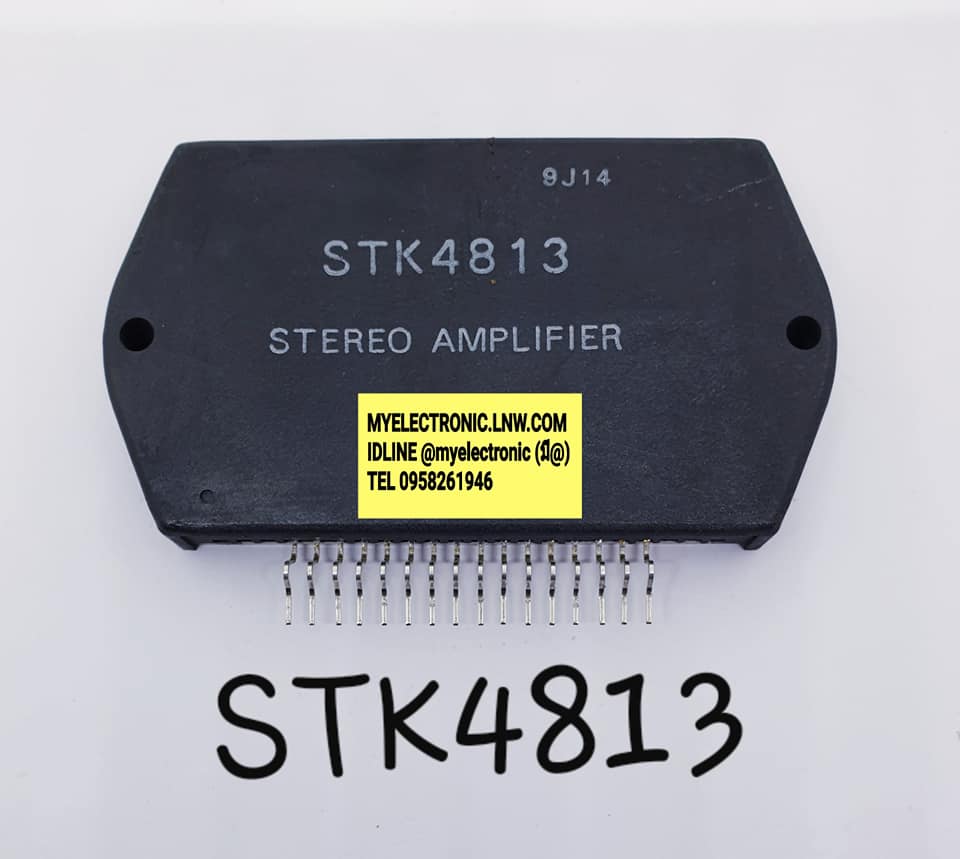 ICSTK4813ยี่ห้อตัวถังราคาตัวละ