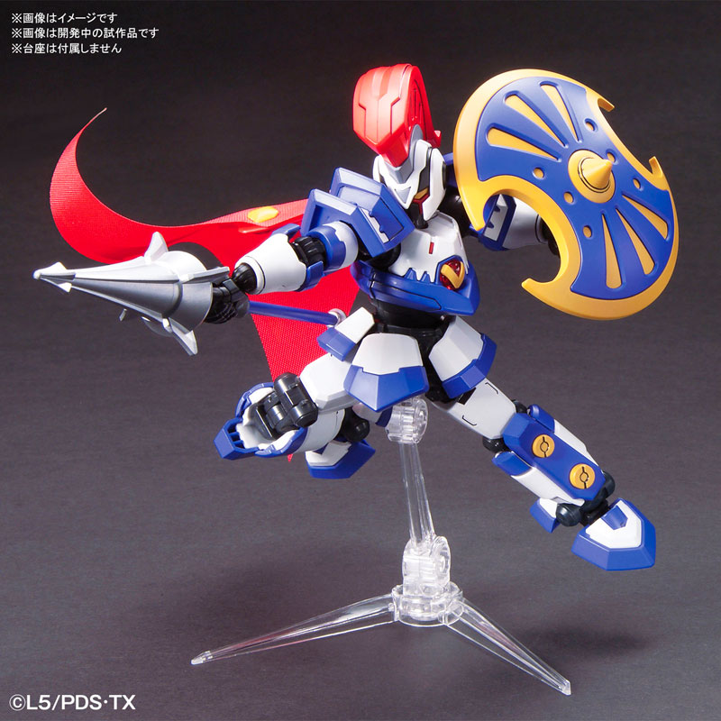 Danball Senki HYPER FUNCTION(HF) LBX ACHILLES