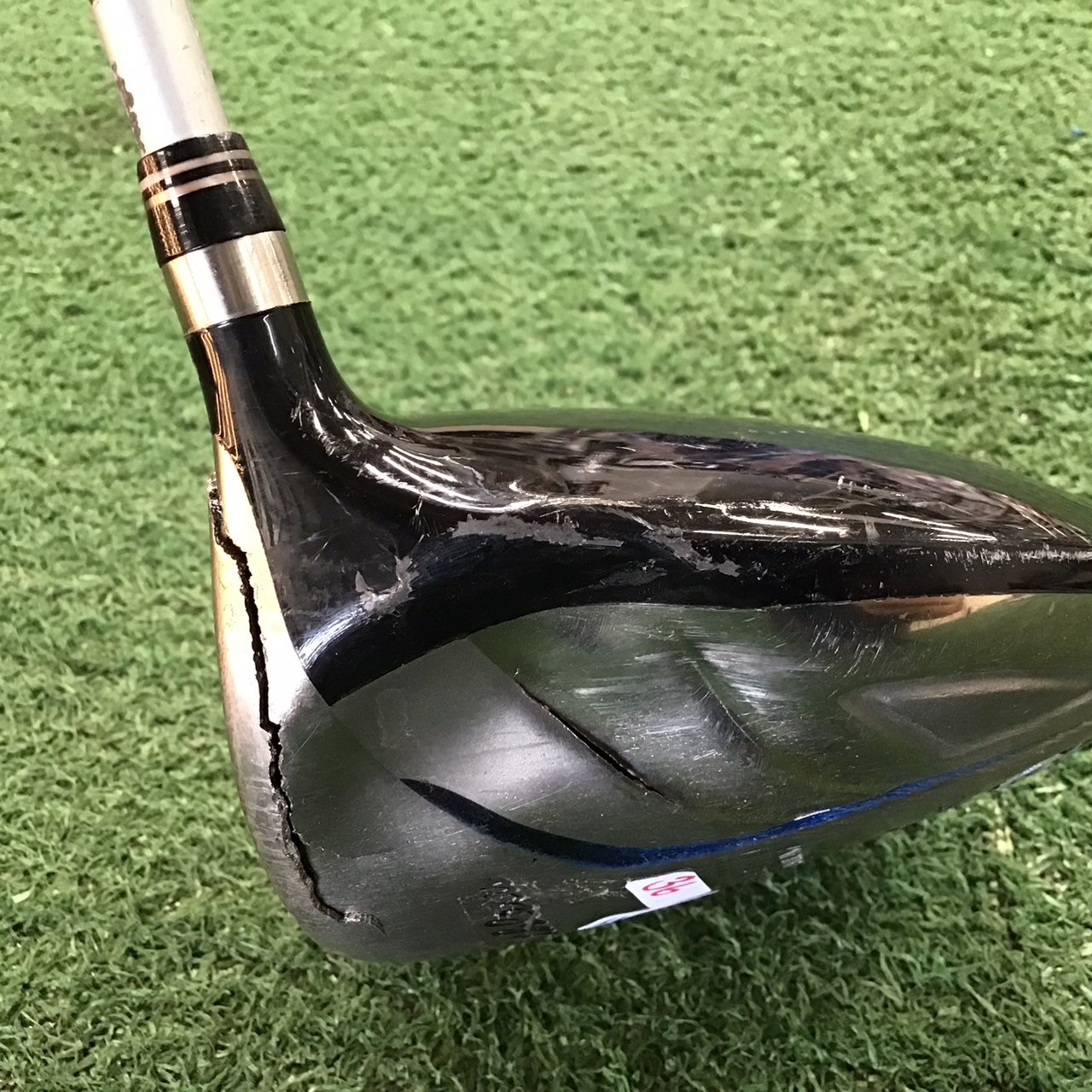 สินค้ามีตำหนิ