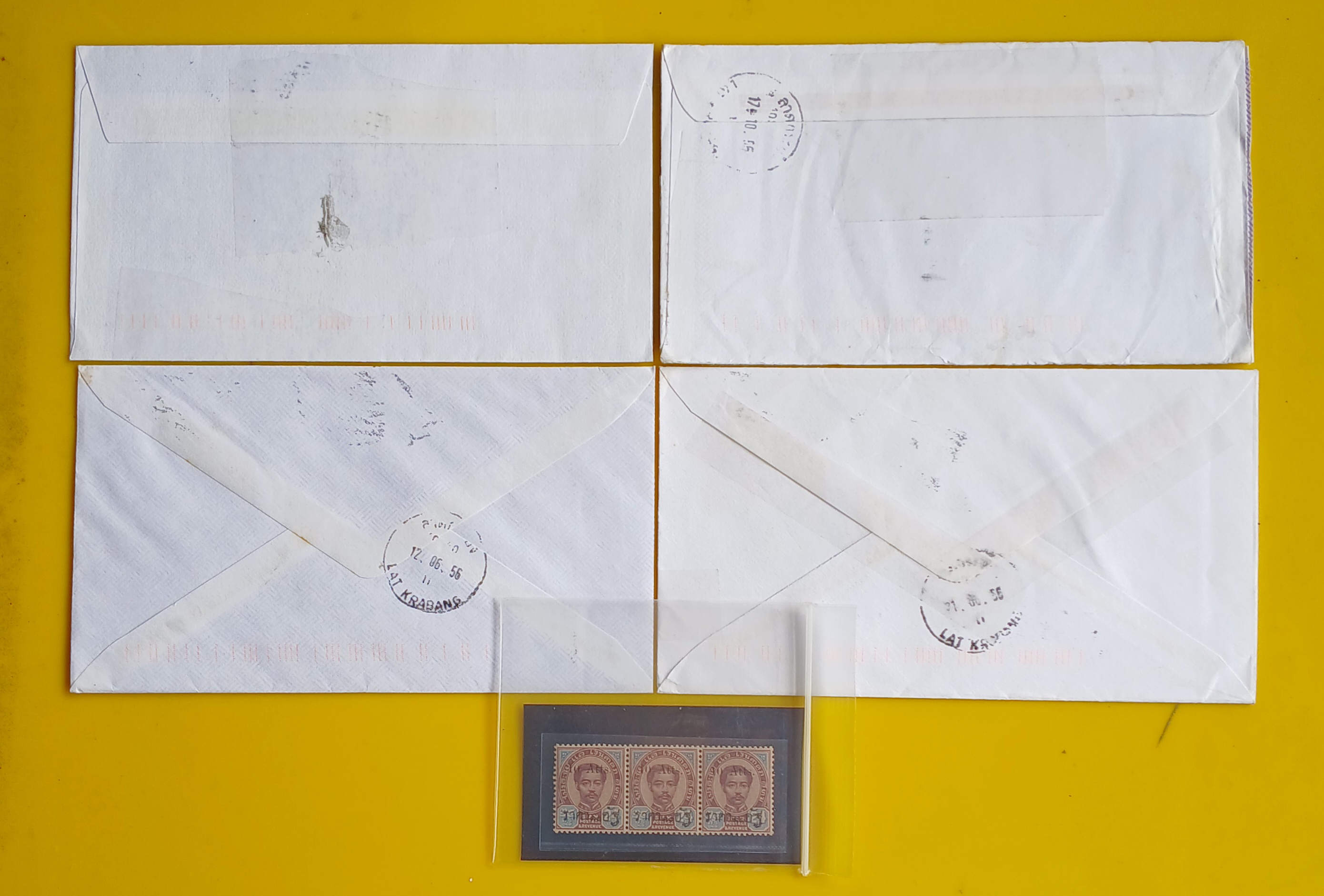 s3459-แสตมป์รัชกาลที่ 5 ดวงแก้ราคา 24 แก้ 10 อัฐ พ.ศ.2438 แบบดวงติดกัน 3 ดวง ยังไม่ใช้ (คู่มือ 1,200.) ...แถมฟรี!! 4 ซองจดหมาย ติดแสตมป์ต่างประเทศส่งมาไทย เมื่อ 10 กว่าปีก่อน