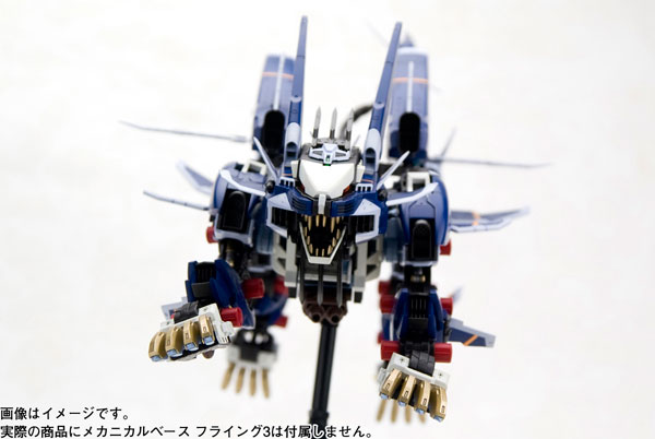 HMM ZOIDS 1/72 RZ-041 Liger Zero Jager Marking Plus Ver.