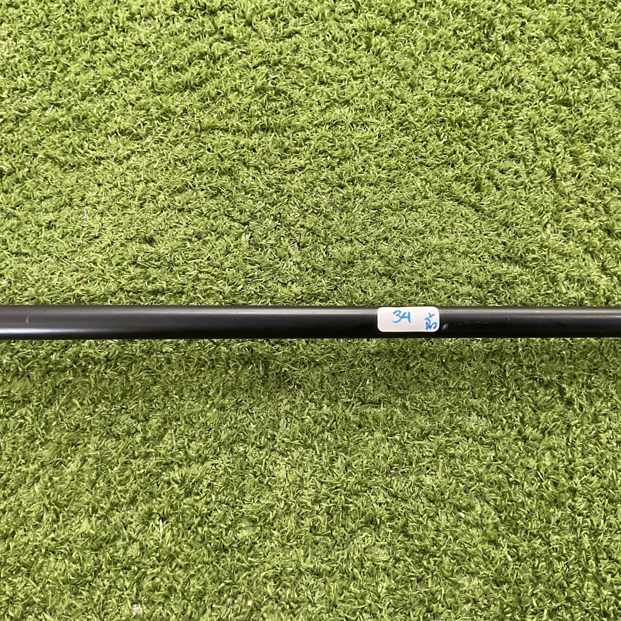 CHIPPER Prodyn 25 ก้านกราไฟร์