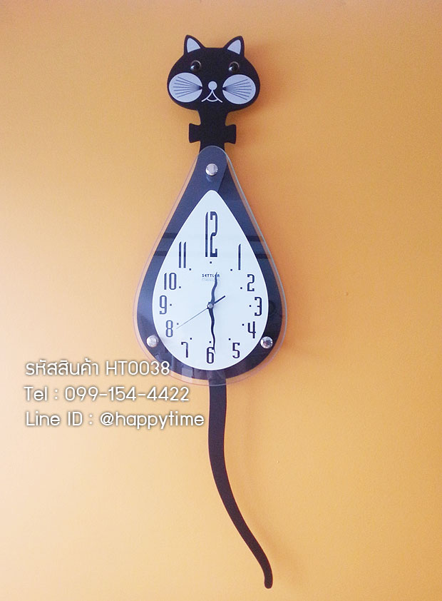 ของขวัญขึ้นบ้านใหม่เก๋ๆสไตล์ Modern นาฬิกาแขวนรูปแมวเหมียว