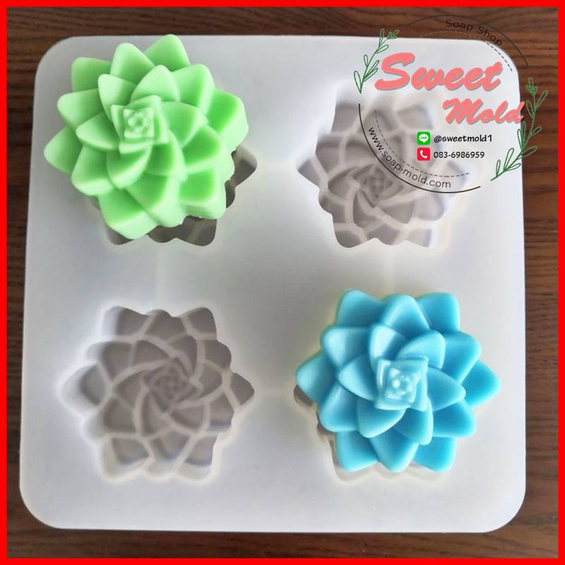 แม่พิมพ์ดอกเบญจมาศ ขนาด90กรัม 4ช่อง รหัสสินค้า: 007472