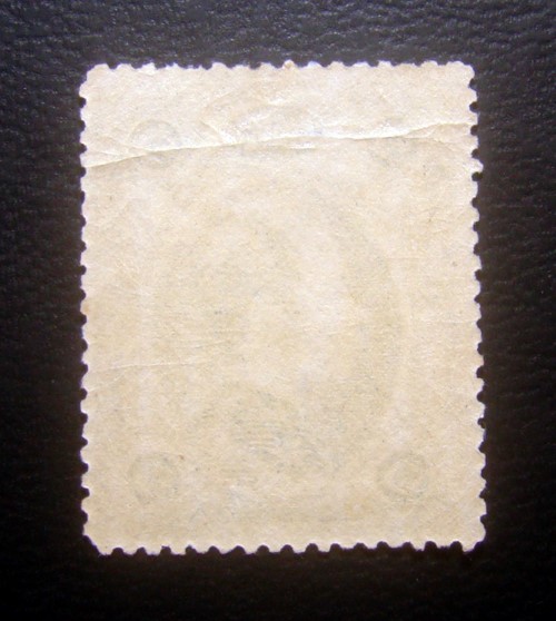 ((--ยังไม่ใช้--)) s2771-แสตมป์รัชกาลที่ 5 ชุดแรกโสฬศ พ.ศ.2426 ดวง 1 โสฬศ(Solot) ยังไม่ใช้ ราคาเบา น่าสะสมครับ